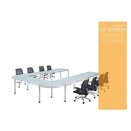 OT/會議桌系列