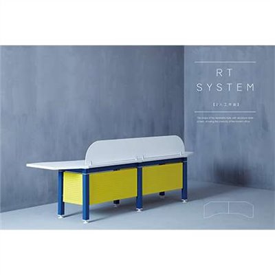 RT/櫃台系列